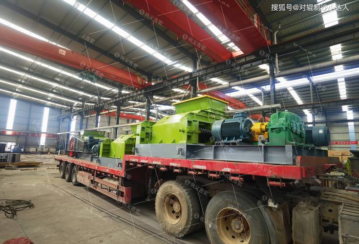双齿辊破碎机:沥青路面再生工程的理想选择