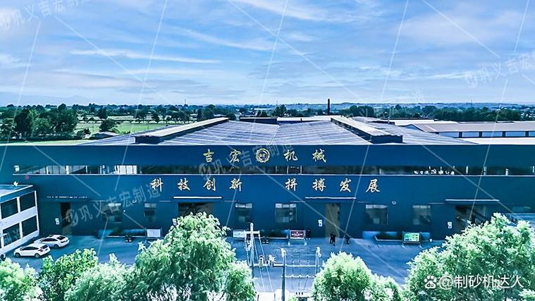 如何让废旧沥青重生为高品质再生骨料 齿辊破碎机有办法